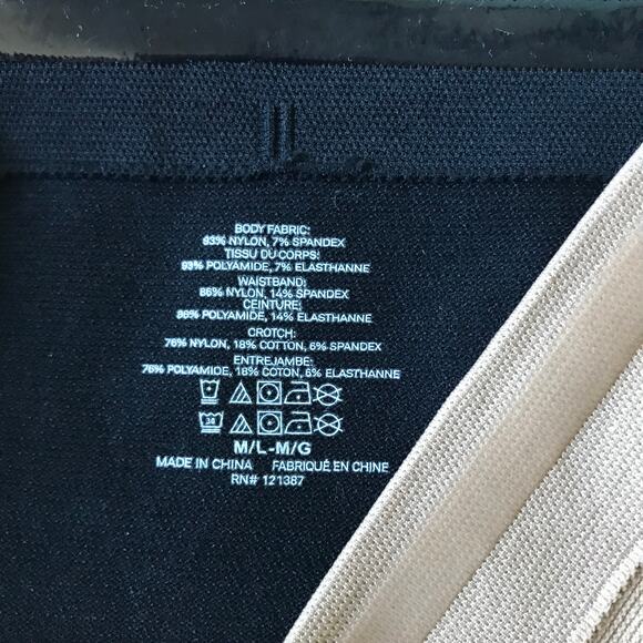 Yummie Shapewear Womens M/L Black Tan Shorts 2 Pack High Waist Shaping Smoothing - Picture 12 of 12